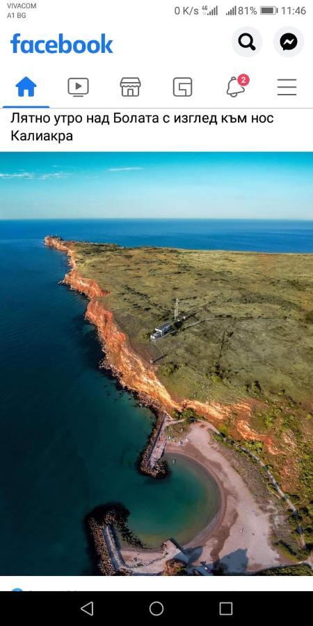 Къща за гости Черната роза Болгарево Экстерьер фото